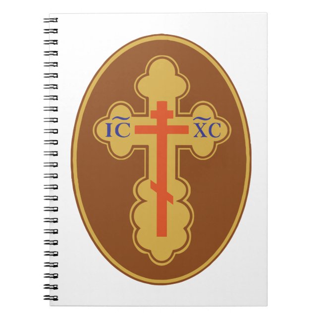 Cuaderno Cruz Ortodoxa Oriental (Frente)