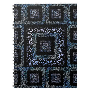 Cuaderno Cuadrado de letras árabes