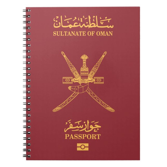 Cuaderno Cubierta para pasaporte de Omán (Frente)