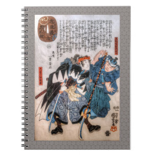Cuaderno Cuentos de los 47 Ronin