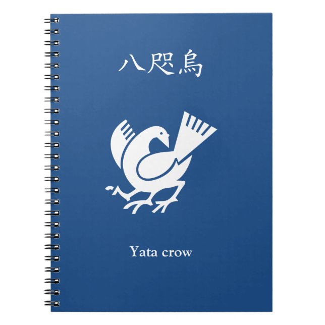 Cuaderno Cuervo Yata (Frente)