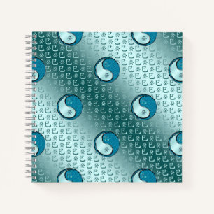 Cuaderno Culebra de Agua