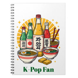 Cuaderno Cultura Pop Coreana Estampado en Pecho