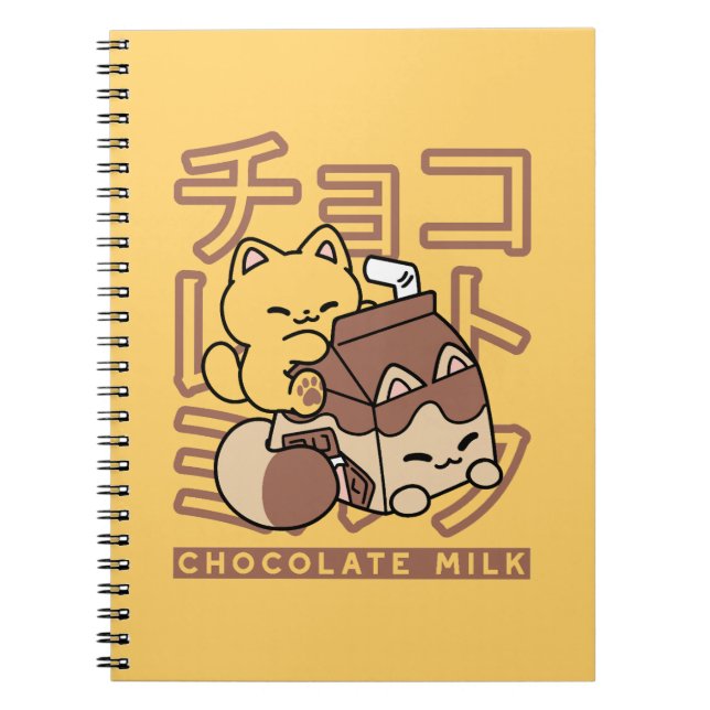 Cuaderno Cute gato montando leche de chocolate Carton Kawai (Frente)
