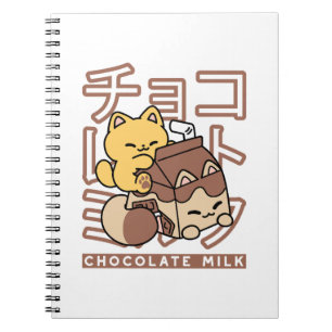 Cuaderno Cute gato montando leche de chocolate Carton Kawai