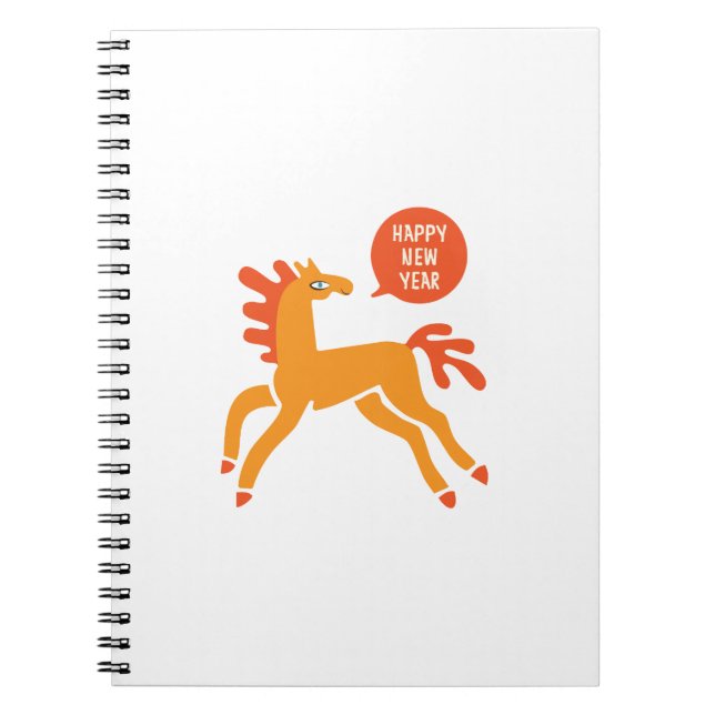 Cuaderno Cute Horse Chinese new year (Frente)