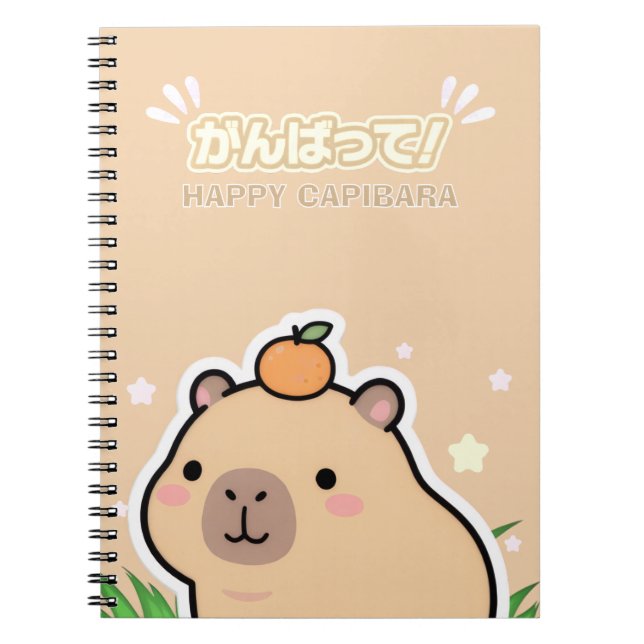 Cuaderno Cute Kawaii Capybara Notebook  (Frente)