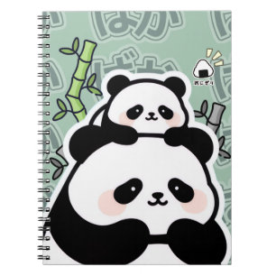 Cuaderno Cute Kawaii Panda Notebook
