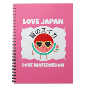 Cuaderno Cute Kawaii WATERMELON AMA A JAPÓN Fruta de verano
