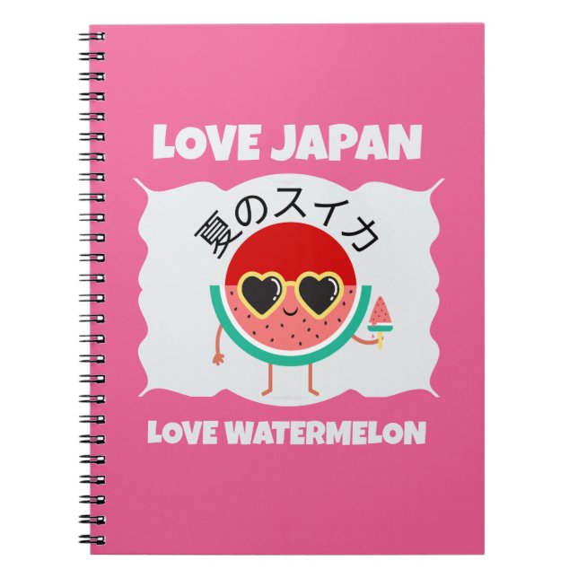 Cuaderno Cute Kawaii WATERMELON AMA A JAPÓN Fruta de verano (Frente)