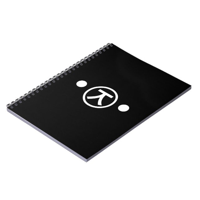 Cuaderno Cute Kuma Bear Kaomoji Emoticon Japonés (Lado Izquierdo)