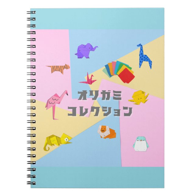 Cuaderno "Cute Origami Animal Pattern – Soft Pastel Japanes (Frente)