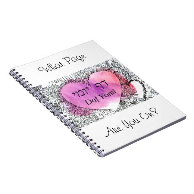 Cuaderno Daf Yomi "¿En qué página estás?" Portátil blanco (Lado Derecho)