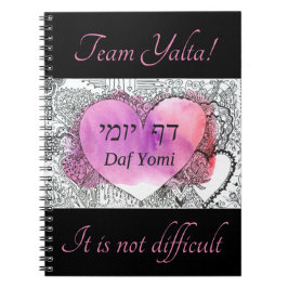 Cuaderno Daf Yomi Team Yalta "No es difícil". Foto