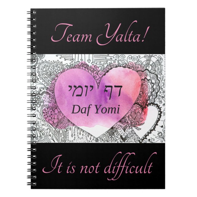 Cuaderno Daf Yomi Team Yalta "No es difícil". Foto (Frente)