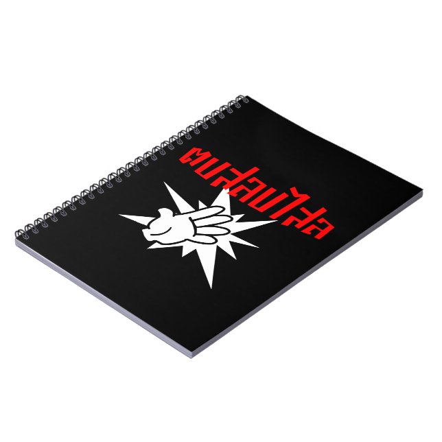 Cuaderno Dale una cachetada a Silly Universidad de Beirut,  (Lado Izquierdo)