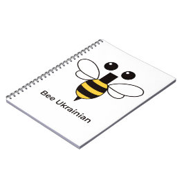 Cuaderno de abeja ucraniana minimalista lindo