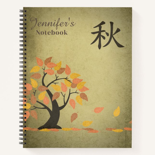 Cuaderno de árbol de otoño [Aki] (Anverso)