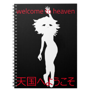 Cuaderno de Chuuni