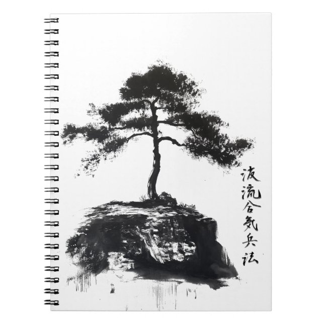 Cuaderno de Kanji Bonsai (Frente)