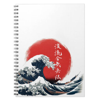 Cuaderno de Kanji de la Gran Ola