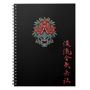 Cuaderno de Kanji Rose Oni Negro
