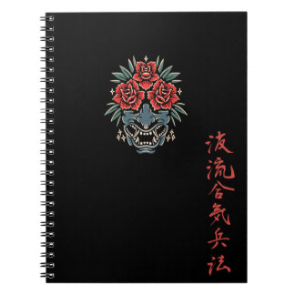 Cuaderno de Kanji Rose Oni Negro