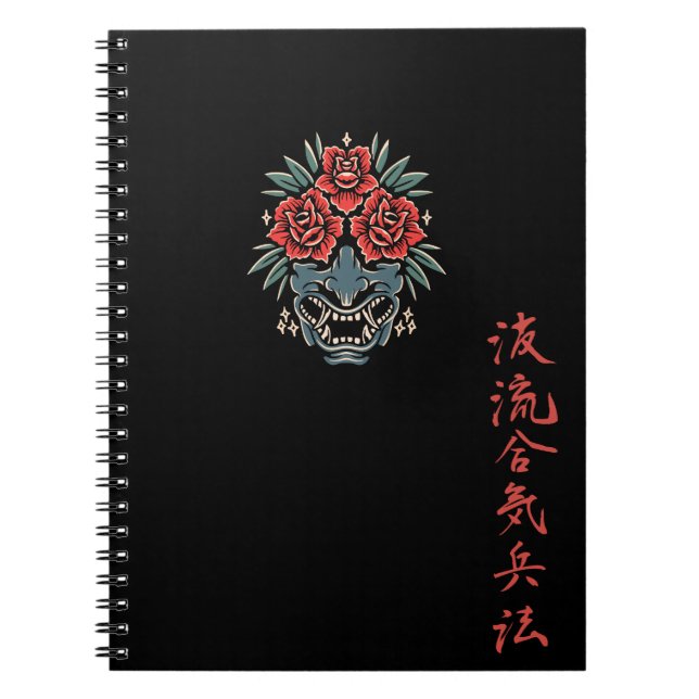 Cuaderno de Kanji Rose Oni Negro (Frente)