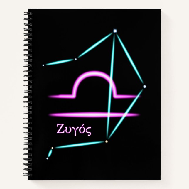 Cuaderno de la constelación zodiacal Libra (Anverso)