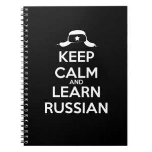 Cuaderno de la lengua rusa