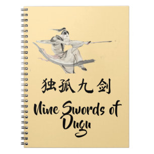Cuaderno de las Nueve Espadas de Dugu