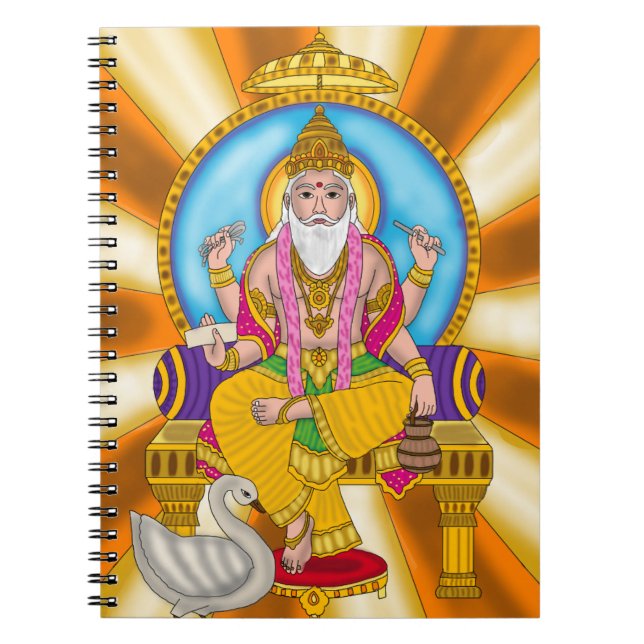 Cuaderno de Lord Vishwakarma (Frente)
