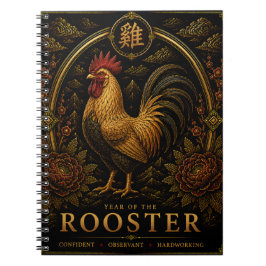 Cuaderno de lujo del zodíaco chino del año del gal