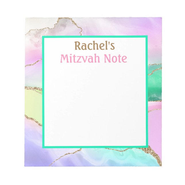 Cuaderno de notas de Mitzvah moderno de Ágata Arco (Frente)