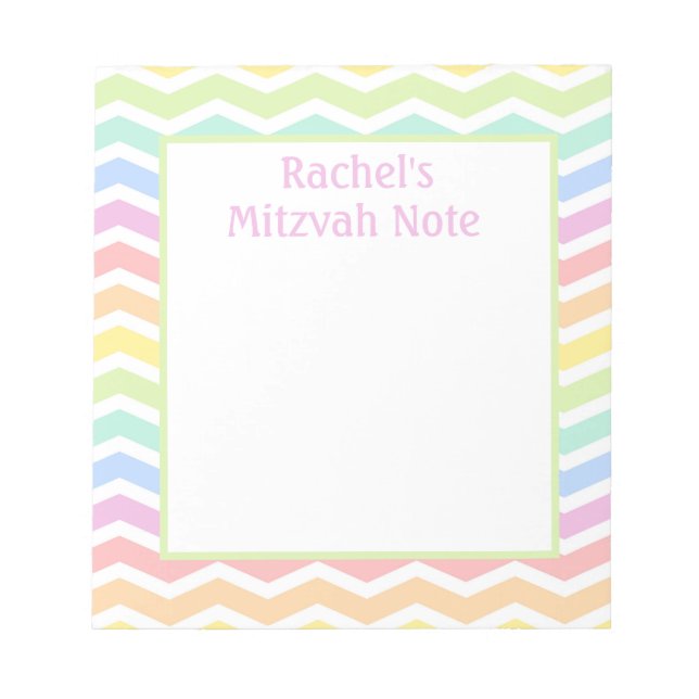 Cuaderno de notas personalizadas para la Mitzvah d (Frente)