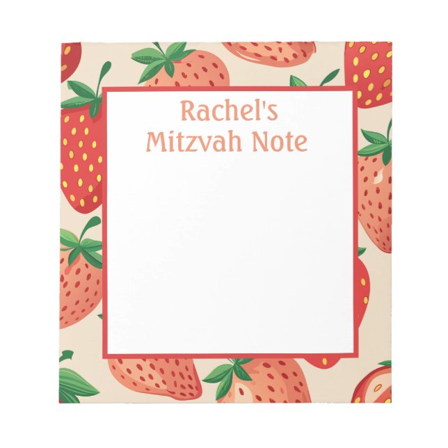 Cuaderno de notas personalizadas para la Mitzvah d (Frente)