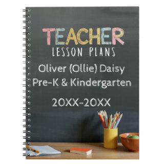 Cuaderno de planificación de lecciones de estilo p