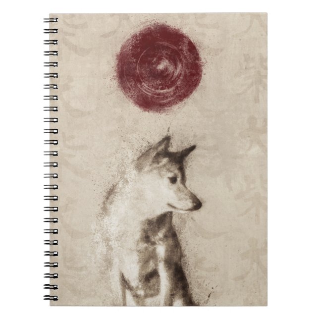 Cuaderno de Shiba Inu del sol naciente (Frente)