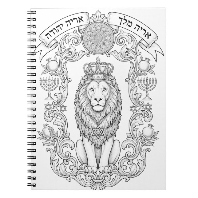 Cuaderno de tatuajes con cresta de león de Judá co (Frente)