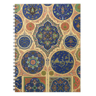 Cuaderno Decoración árabe, placa XXVII de 'O policromo