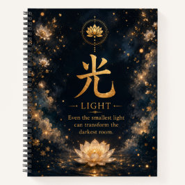 Cuaderno del carácter chino Luz (光)