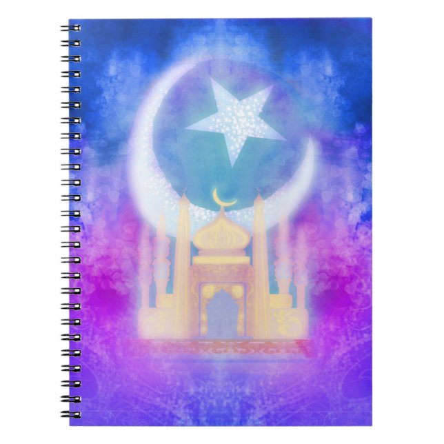 Cuaderno del Ramadán Kareem (Frente)