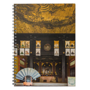 Cuaderno Dentro del templo Konchi-In, Kyoto