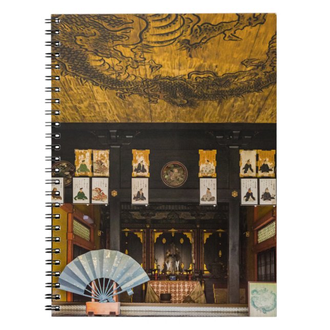 Cuaderno Dentro del templo Konchi-In, Kyoto (Frente)