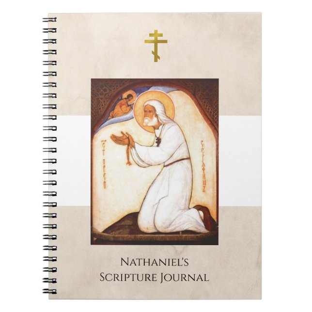 Cuaderno Diario de Escritura Cristiana Ortodoxa (Frente)