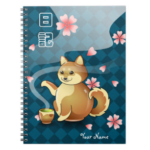 Cuaderno Diario personalizado kanji japonés de Shiba Inu d
