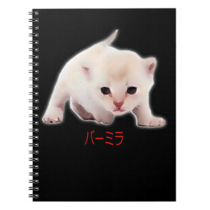 Cuaderno Dibujar mano divertida Burmilla gato Japón papá ma