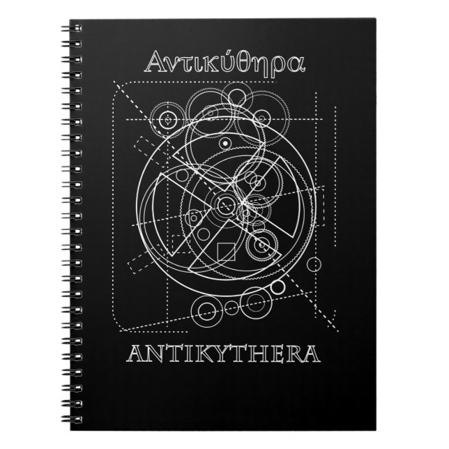 Cuaderno Dibujo del Mecanismo Antikitetario (Frente)