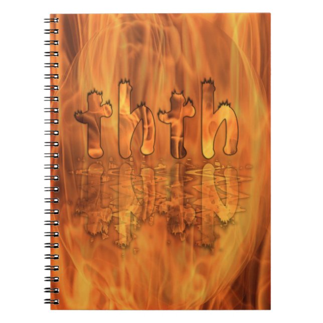 Cuaderno ¡Dios mío! (Frente)