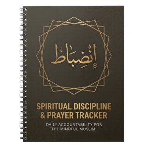 Cuaderno Disciplina Espiritual y Rastreador de Oración Is